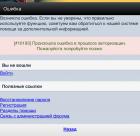 Прикрепленное изображение: 045FEB2B-D008-4219-A1F1-52BCE620BC33.jpeg