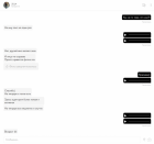 Прикрепленное изображение: 2 новых сообщения - Google Chrome_220512050659.png