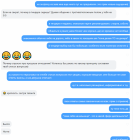 Прикрепленное изображение: Clip2net_220511084226.png