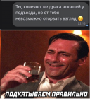 Прикрепленное изображение: Untitled.png