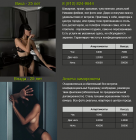 Прикрепленное изображение: 12 Vika.png