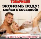 Прикрепленное изображение: IMG-20240502-WA0001.jpg