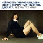 Прикрепленное изображение: btDGbheUmcU.jpg