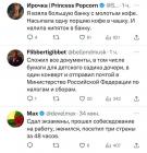 Прикрепленное изображение: 05.jpg