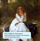 Прикрепленное изображение: pqnUOCSuVbY.jpg