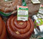 Прикрепленное изображение: Колбаса пальцем пихоная.jpg