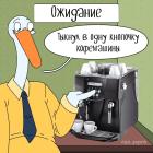 Прикрепленное изображение: 01.jpg