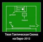 Прикрепленное изображение: 0_8234e_279acdc2_orig.jpg