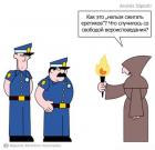 Прикрепленное изображение: 1233.jpg