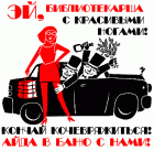 Прикрепленное изображение: 1339488350_image006.gif