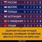 Прикрепленное изображение: 07-15-26-3obiDnWLtiM.jpg