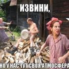 Прикрепленное изображение: channels4_profile.jpg