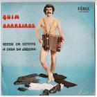 Прикрепленное изображение: u9mgjlfr.jpg