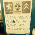 Прикрепленное изображение: 11111111.JPG