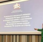 Прикрепленное изображение: в ебало.jpg