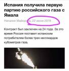 Прикрепленное изображение: IMG-20180705-WA0016.jpg