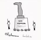 Прикрепленное изображение: iETocwyiUJo.jpg