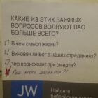 Прикрепленное изображение: Где мои деньги.jpg