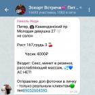 Прикрепленное изображение: IMG_20220721_150138.jpg