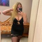 Прикрепленное изображение: b301704b-56aa-43d2-b616-22783e3c7e24.jpeg