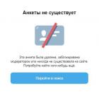 Прикрепленное изображение: Снимокн.JPG