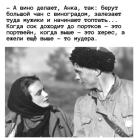 Прикрепленное изображение: 449749781_2153319358362370_7723819735520528844_n.jpg