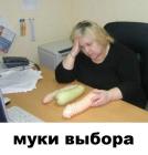 Прикрепленное изображение: B_O_n_-nfDg.jpg