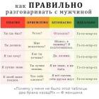 Прикрепленное изображение: IMG_0925.jpeg