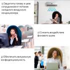 Прикрепленное изображение: Кресло с козырьком 2.jpg