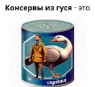 Прикрепленное изображение: Ecmw0FGya8XbQ96jf6FGGPwOxGLpQI0CpZwLbgS7ei0XZHgmTi2x0CVXvLZaFKnLGgf69-WxBPs4KcVkyMm8k6X7.jpg