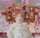 Прикрепленное изображение: IMG_20250707_153240_223.jpg