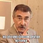 Прикрепленное изображение: qa3cz1.jpg