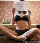 Прикрепленное изображение: 1.jpg