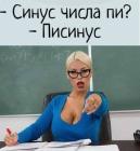 Прикрепленное изображение: 531387419_2682583535280317_7266579447047079265_n.jpg