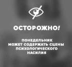 Прикрепленное изображение: IMG-20250728-WA0002.jpg