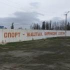 Прикрепленное изображение: 537231797_25094060356847275_6255046546896164634_n.jpg