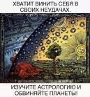 Прикрепленное изображение: 531765329_1823769761544890_9140405116105345169_n.jpg