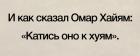 Прикрепленное изображение: 1459184530175758992.jpg