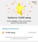 Прикрепленное изображение: Screenshot_20250803_085453_Telegram.jpg