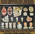 Прикрепленное изображение: 1.jpg