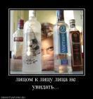 Прикрепленное изображение: 5127.jpg