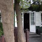 Прикрепленное изображение: image.jpg