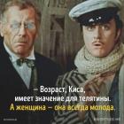 Прикрепленное изображение: 14184407_10153919060085172_6476528816243071606_n.jpg