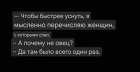 Прикрепленное изображение: 1727170798.png