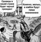 Прикрепленное изображение: 1726718229.jpg