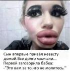 Прикрепленное изображение: 1725703317.jpg