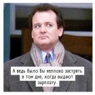 Прикрепленное изображение: 532563645_24293724720317577_4173574335481769488_n.jpg