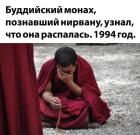 Прикрепленное изображение: 1758096267.jpg