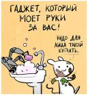 Прикрепленное изображение: 03.jpg