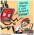 Прикрепленное изображение: 05.jpg